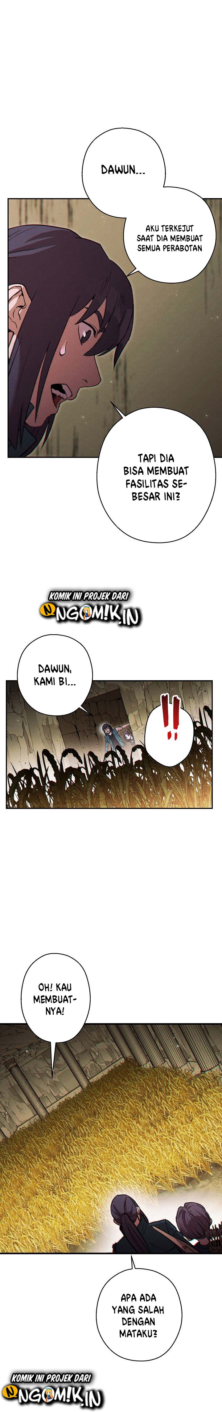 Dungeon Reset